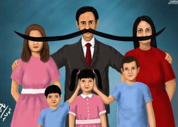 Dönüştürülmesi Gereken Kurum: Aile