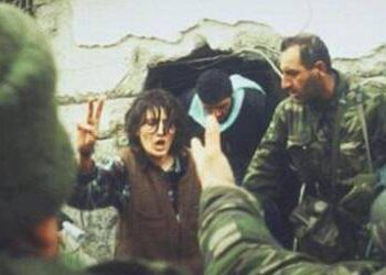 19 Aralık Katliamını Unutmadık, Unutmayacağız!