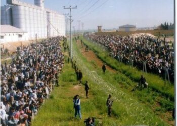 Şırnak İlinin Uludere İlçesinin Roboski Köyü