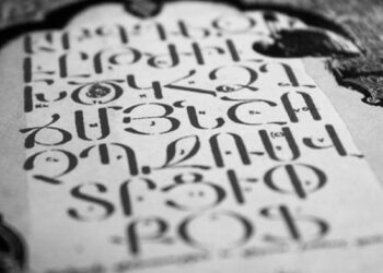 Մայրենի (Mayreni)