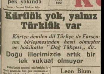 Bu Yazının Mahrem Tutulmasına İtina Edilecektir*