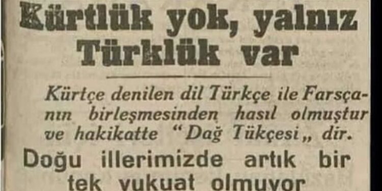 Bu Yazının Mahrem Tutulmasına İtina Edilecektir*