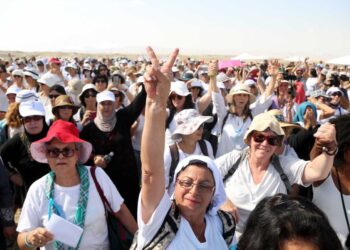 Demokratik Entegrasyon: Özgür ve Eşit Yaşamla Bütünleşmek