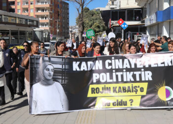 Kadın Katliamları Politiktir