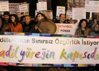 Anadil ve Kadın Kültürü: Üretilmiş Şiddet Diline Karşı