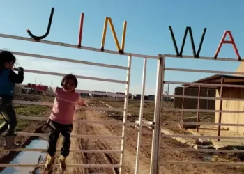 Tarihten Günümüze Komünleşme: Devletsiz Toplumlar