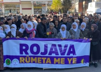 Rojava ve Uluslararası İnsancıl Hukuk