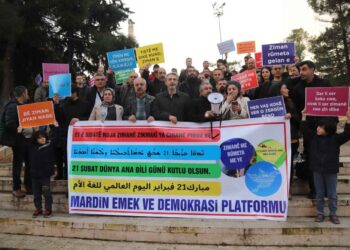 Berxwedana Zimanê Kurdî