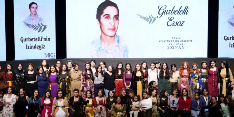 Bir Mücadelenin Yarattığı Bellek