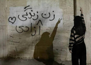 Egemen Sistemler ve Kadın Özgürlüğü Üzerine