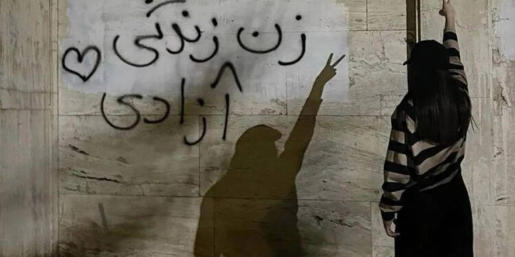 Egemen Sistemler ve Kadın Özgürlüğü Üzerine