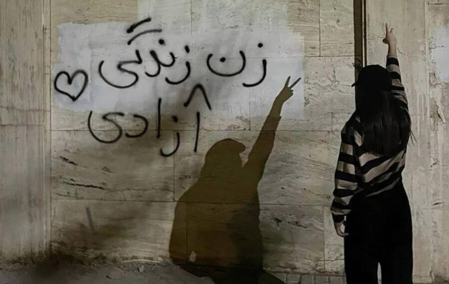 Egemen Sistemler ve Kadın Özgürlüğü Üzerine