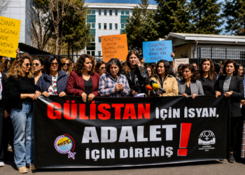 Gülistan Doku