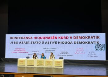 Demokratik Kürt Hukukçular Konferansı