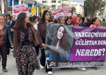 Gülistan Doku Nasıl Oluyor da Bulunamıyor, Benim O “Yüce” Devletim?