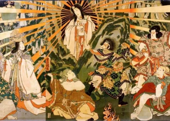 Amaterasu ve ‘Cam Ciltler’; Şintoizm Bu İşe Ne Der?