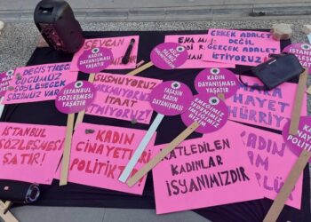 Unutmaya Karşı Hafıza, Cezasızlığa Karşı Adalet: Kadınların Bitmeyen Nöbeti